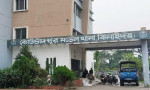 পুলিশ ফাঁড়ি থেকে হাতকড়াসহ পালিয়ে গেলেন আসামি