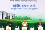 রাজস্ব নিয়ে বিভ্রান্তি দূর করাই চ্যালেঞ্জ : প্রধানমন্ত্রী