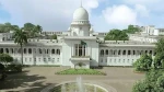 আ. লীগের কার্যক্রম নিষিদ্ধের বৈধতা নিয়ে রিট খারিজ