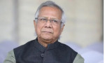 ইউনূস সরকারের কর্মকাণ্ডের বৈধতা চ্যালেঞ্জ করে রিট
