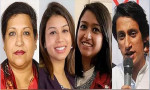৩ সন্তানসহ শেখ রেহেনার বিচার শুরু, গ্রেপ্তারি পরোয়ানা জারি