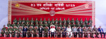 প্রেসিডেন্ট গার্ড রেজিমেন্ট এর ৫১তম প্রতিষ্ঠা বার্ষিকী পালিত