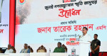 আহত-নিহতদের বিচার হবে স্বচ্ছ ও নিরপেক্ষ: প্রধানমন্ত্রী