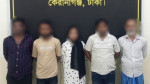 ক্রেতা সেজে ৬৮ রাউন্ড গুলিসহ পাঁচজনকে আটক করল র‌্যাব