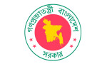 নবম পে স্কেলে বেতন-ভাতার নতুন হিসাব