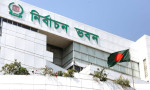 সীমানা পুনর্নির্ধারণের শেষ দিন আজ, চলছে শুনানি