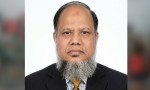 জাতীয় পেনশন কর্তৃপক্ষের নতুন সদস্য শেখ কামরুল হাসান