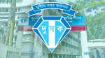 ১৩ জেলা নির্বাচন অফিসে অভিযান পরিচালনা করছে দুদক