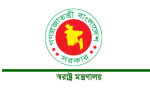 লুট হওয়া অস্ত্র উদ্ধারে পুরস্কার ঘোষণা, সর্বোচ্চ ৫ লাখ টাকা
