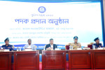 পুলিশকে জনআস্থা অর্জন করতে হবে: স্বরাষ্ট্রমন্ত্রী