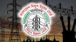 বিদ্যুৎ নিয়ে সুখবর দিল পিডিবি