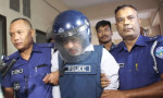 সাবেক এমপি ফজলে করিমকে হাজির করা হলো ট্রাইব্যুনালে
