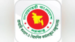 সৌদিতে অগ্নিকাণ্ডে নিহত ১৬ বাংলাদেশির পরিচয় প্রকাশ