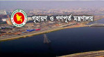 কুমিল্লা উন্নয়ন কর্তৃপক্ষ গঠন
