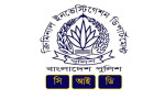 ভুয়া চাকরির প্রলোভন দেখিয়ে ৯৪ লাখ টাকা আত্মসাৎ, গ্রেপ্তার ২