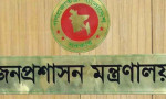 সরকারের ৭ দপ্তরের শীর্ষ পদে রদবদল
