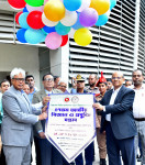তরুণদের প্রযুক্তির নির্মাতা হতে হবে: বিজ্ঞান ও প্রযুক্তি মন্ত্রী