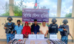 হাতিয়ায় যৌথবাহিনীর অভিযানে নারীসহ আটক ৪