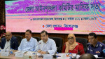 পূজামণ্ডপের নিরাপত্তায় সতর্ক থাকার নির্দেশ