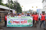 বিশ্ব পরিবেশ দিবস-২০২৬ উপলক্ষ্যে গোপালগঞ্জে আলোচনা সভা ও পুরস্কার বিতরণ অনুষ্ঠিত