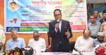 সব নাগরিকের সমান অধিকার নিশ্চিত করা সরকারের অঙ্গীকার: মন্ত্রী