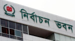 ৮৩ আসনের সীমানা পরিবর্তনে আবেদন পড়েছে ১৭৬০টি