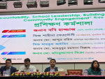 স্কুল ফিডিংয়ে পুষ্টির পাশাপাশি সুশাসনের পরীক্ষাও: ববি হাজ্জাজ