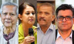 ইউনূস-আসিফ নজরুল-শফিকুলদের নামে মামলার আবেদন
