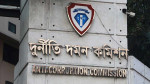 খুলনা জেলায় দুদকের ১৭৭তম গণশুনানি কাল
