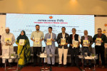 খেলায় খেলায় বদলাবে প্রাথমিক শিক্ষা