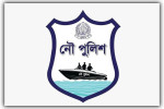 নৌ পুলিশের সপ্তাহব্যাপী অভিযানে অবৈধ জালসহ আটক ৩০২