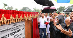 ফেনীতে মহুরী-কহুয়া বন্যা নিয়ন্ত্রণ প্রকল্প উদ্বোধন করলেন প্রধানমন্ত্রী