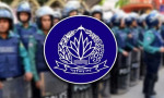 এএসআই নিয়োগে লিখিত পরীক্ষার ফল প্রকাশ