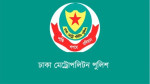 রাজধানীতে গত ২৪ ঘণ্টায় গ্রেফতার ৪৬৬, মামলা ৫৭