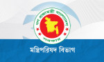 নতুন দায়িত্ব পেলেন ৩ মন্ত্রী-প্রতিমন্ত্রী