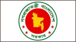 চা শিল্পের উন্নয়নে ১২ সদস্যের মনিটরিং ও পরামর্শক কমিটি