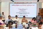 শারদীয় দুর্গাপূজা-২০২৫ উপলক্ষ্যে প্রস্তুতিমূলক সভা