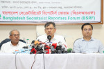 রামিসা হত্যা মামলার বিচার ৫-৭ দিনের মধ্যে সম্পন্নের আশ্বাস