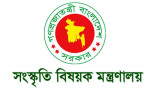কাজ ফেলে বিদেশ ভ্রমণে কর্মকর্তারা, ৫ নির্দেশনা মন্ত্রণালয়ের