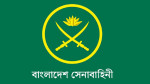 গোপালগঞ্জে জীবননাশের হুমকি থাকায় বাধ্য হয়েই বল প্রয়োগ করা হয়: সেনা সদর