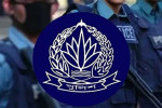 অতিরিক্ত ডিআইজি হলেন ৪ পুলিশ কর্মকর্তা
