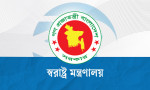১১ বছর পর চাকরি ফিরে পেলেন সাবেক উপ-পুলিশ কমিশনার