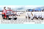 নৌবাহিনীর এ-২০২৫ ব্যাচের ৪৬৩ জন নবীন নাবিকের  শিক্ষা সমাপনী কুচকাওয়াজ অনুষ্ঠিত