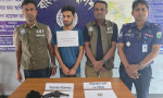 পাবনায় আগ্নেয়াস্ত্র ও গুলিসহ যুবক গ্রেপ্তার