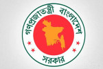 এনবিআরের চাকরি ‘অত্যাবশ্যকীয়’ সেবা, কাজে না ফিরলে ব্যবস্থা: সরকারের বিবৃতি