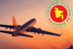 ভ্রাম্যমাণ টয়লেট পরিচালনা প্রশিক্ষণে বিদেশ যাচ্ছেন ৩ কর্মকর্তা