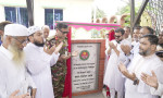 চামুরখানে গণকবরস্থান উদ্বোধন করলেন ডিএনসিসি প্রশাসক