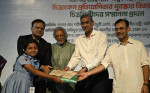 ‘হৃদয়ের ঢাকা ৪১৬’ উপলক্ষে শিশুদের চিত্রাঙ্কন প্রতিযোগিতার পুরস্কার বিতরণ