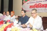 শিগগিরই রান্না করা মিড-ডে মিলের পাইলট প্রকল্প শুরু: প্রতিমন্ত্রী ববি হাজ্জাজ