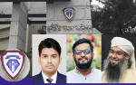 দুই উপদেষ্টার সাবেক এপিএস-পিও ও এনসিপি নেতাকে দুদকে তলব